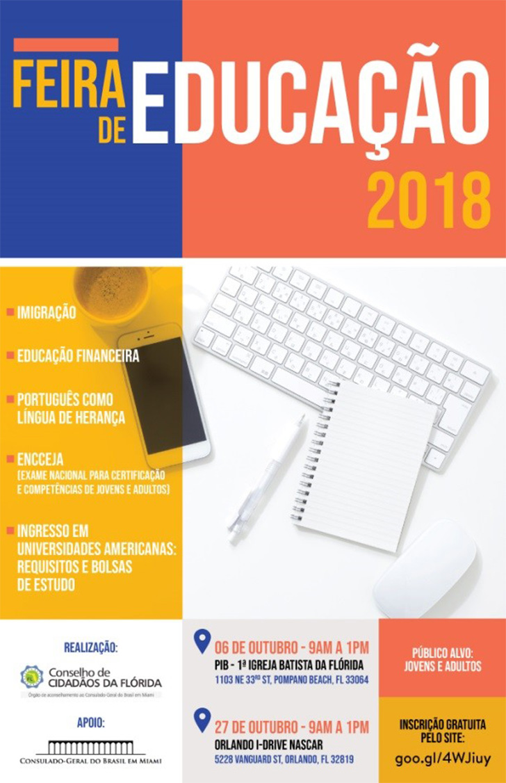 Feira de Educação 2018