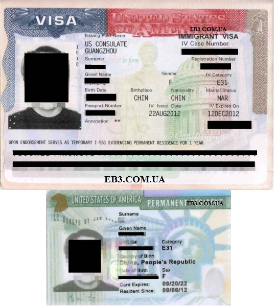 Residência permanente legal (green card) por meio do visto EB-3