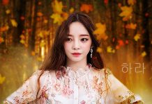 Estrela de k-pop encontrada morta Cantora sul-coreana lançou uma música dias antes da morte (Divulgação – Rein XD)