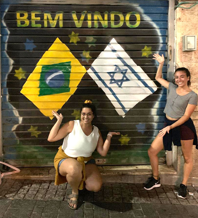 Porta de uma padaria em Jerusalém