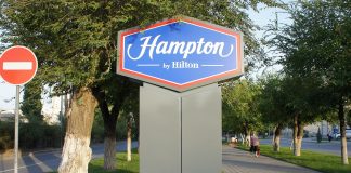 Hampton Hotel, rede Hilton (foto: needpix.com)
