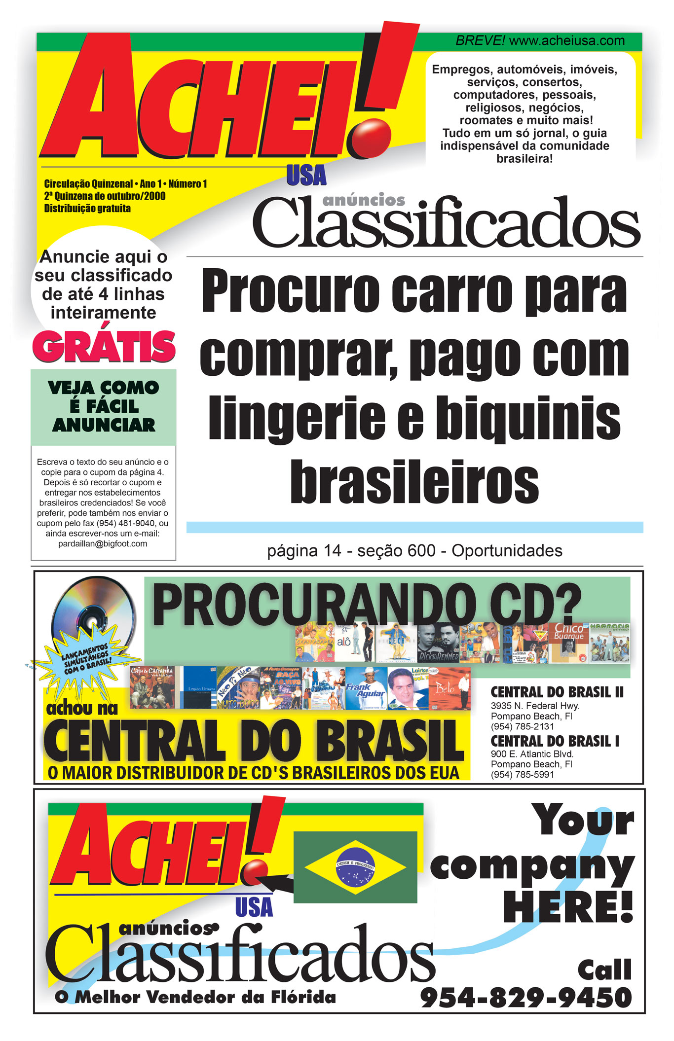 Capa da primeira edição do AcheiUSA