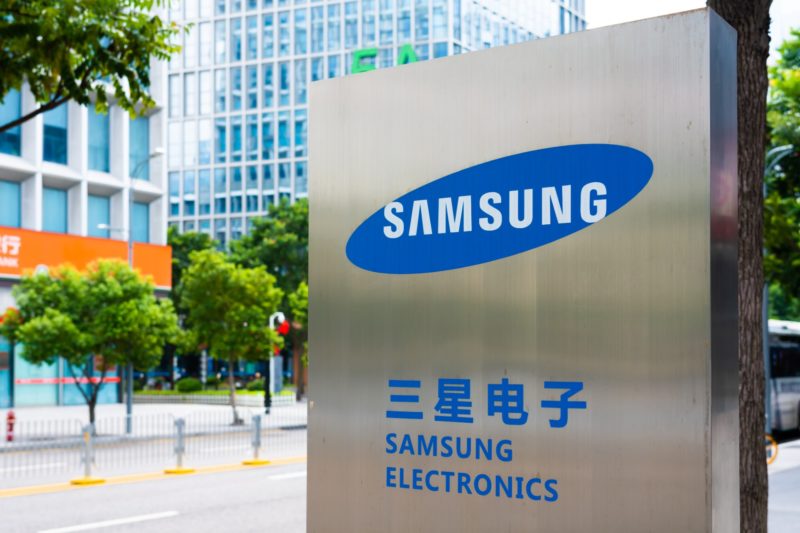 A Samsung, da Coreia do Sul, ficou em primeiro lugar no ranking (Foto: Flickr)