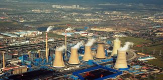 Planta de energia em Tianjin na China (Foto: Wikimedia)