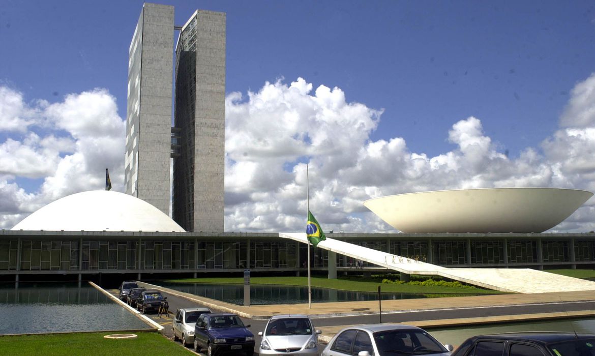 Congresso Nacional (Foto: Agência Brasil)