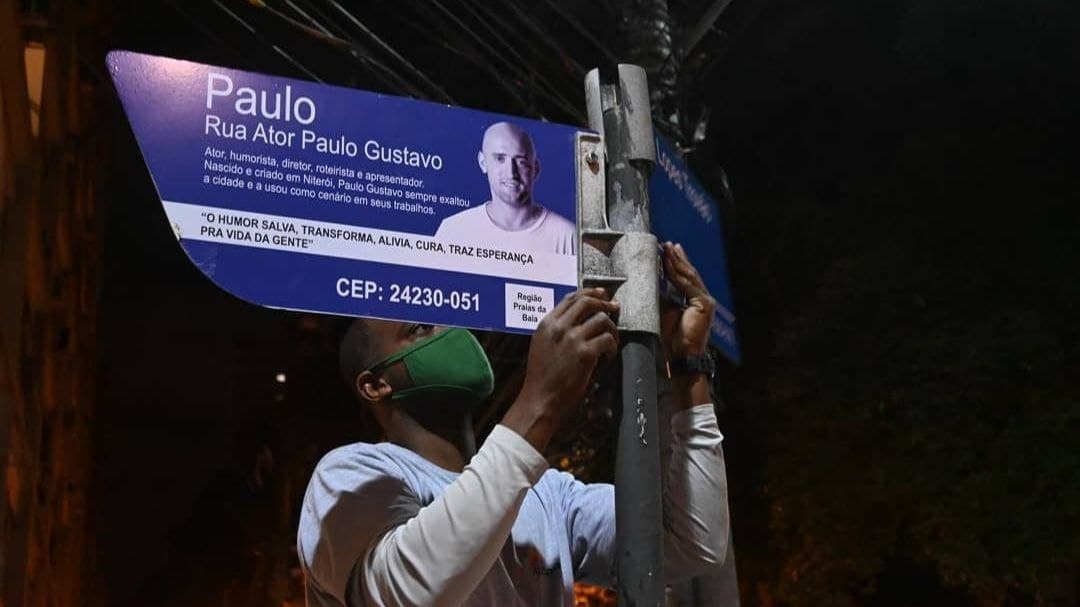 Placa na rua de Niterói (RJ) que passa a ser chamada de Ator Paulo Gustavo (Foto: Prefeitura de Niterói)