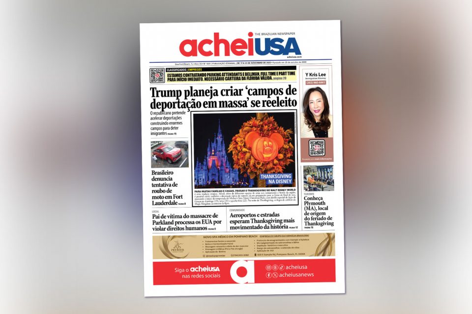 Capa do AcheiUSA 1001