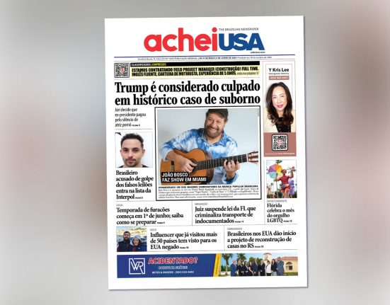 AcheiUSA Capa 1029