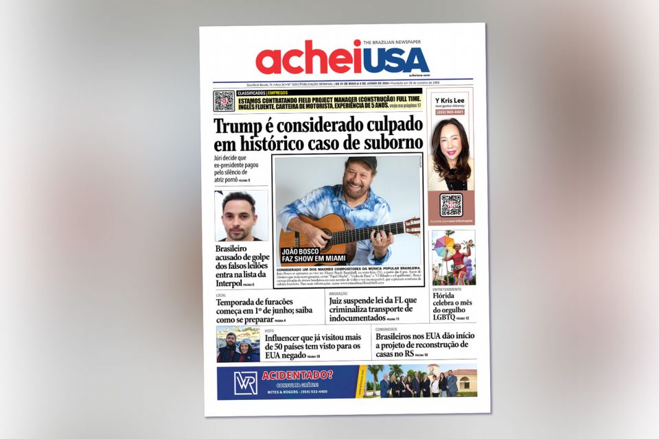AcheiUSA Capa 1029