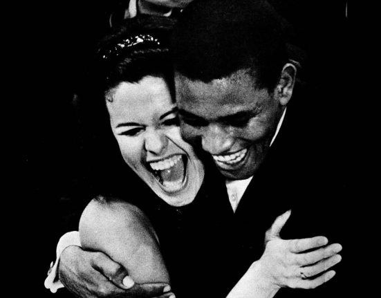 Ellis Regina e Jair Rodrigues (Foto: Divulgação)