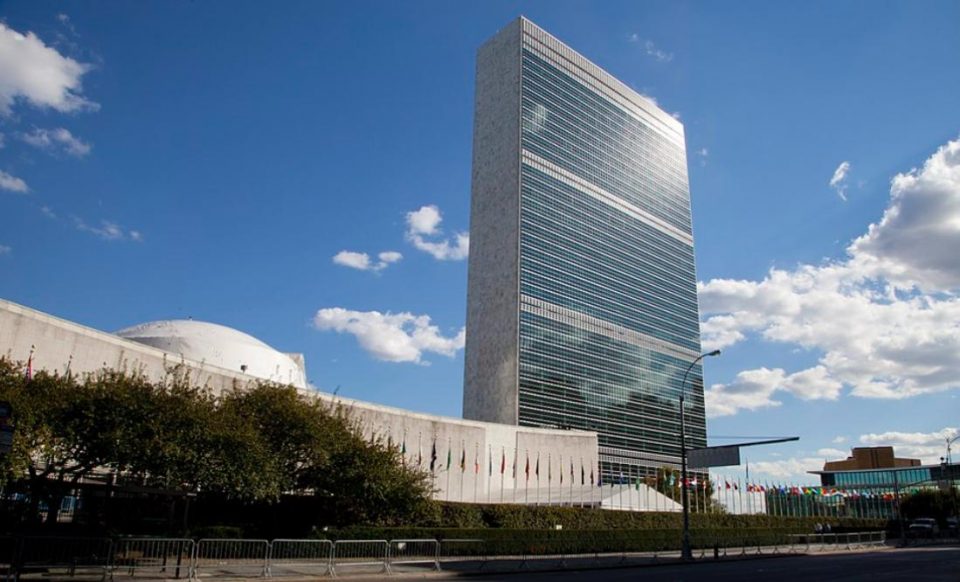 A operação ocorreu poucas horas antes da abertura da 79ª Assembleia Geral das Nações Unidas, em Nova York, a cerca de 35 milhas da sede da ONU (Foto: Wikipedia)