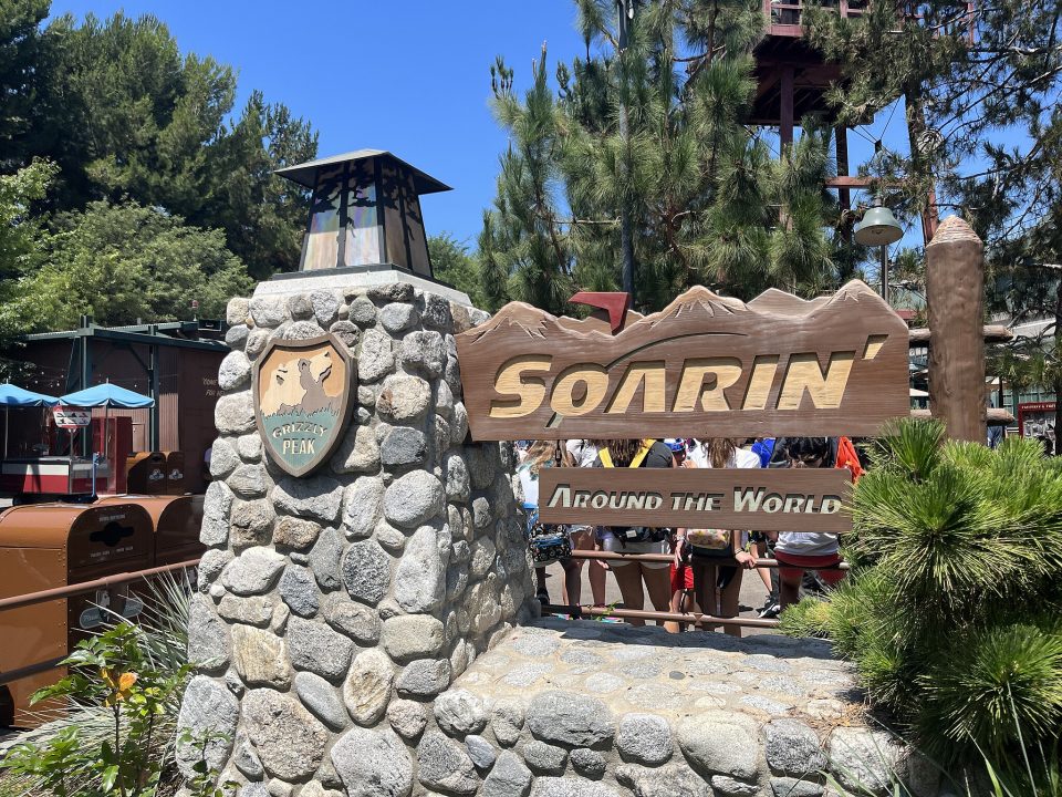 Localizada no pavilhão The Land, ela substituirá a atual Soarin’ Around the World, que desde 2016 leva os visitantes a uma volta global. (Foto: Benoît Prieur / Wikimedia Commons)