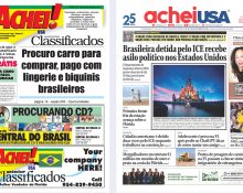 A capa número 1 e a capa de uma das edições mais recentes do AcheiUSA, número 1.100 (Foto: AcheiUSA)