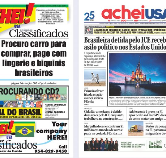 A capa número 1 e a capa de uma das edições mais recentes do AcheiUSA, número 1.100 (Foto: AcheiUSA)