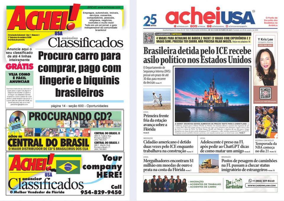 A capa número 1 e a capa de uma das edições mais recentes do AcheiUSA, número 1.100 (Foto: AcheiUSA)