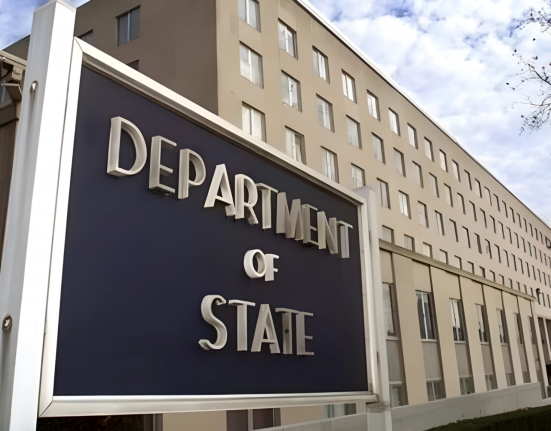 O Departamento de Estado informou que continuará monitorando a situação e que novos comunicados poderão ser emitidos a qualquer momento (Foto: State Department/Wikimedia)