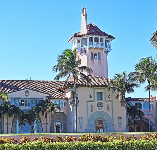 O Serviço Secreto afirmou que a prioridade da agência é a proteção de vidas e a preservação da integridade das áreas sob sua responsabilidade (Foto: Jud McCranie/Wikimedia)