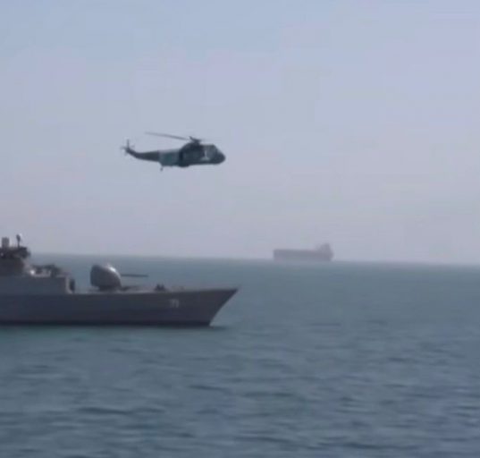 Autoridades afirmam que os planos operacionais estão prontos e aguardam decisão política da Casa Branca (Foto: Reprodução TV)