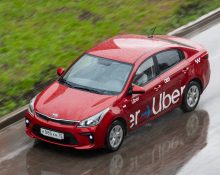 O episódio acirra a discussão sobre a segurança em corridas por aplicativo, especialmente entre mulheres (Foto: Ilya Plekhanov/Wikimedia)