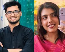 Limon foi encontrado morto em uma ponte na região da baía de Tampa, enquanto Bristy segue desaparecida, embora as autoridades considerem a possibilidade de que também tenha sido assassinada (Foto: Reprodução redes sociais)