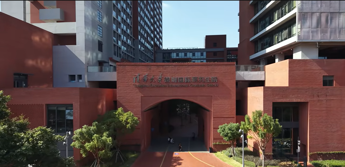 China ultrapassa EUA em ranking de universidades e Brasil perde posições