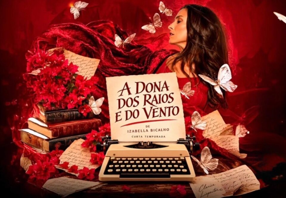 O evento fortalece a promoção da dramaturgia brasileira nos Estados Unidos (Foto: Divulgação)